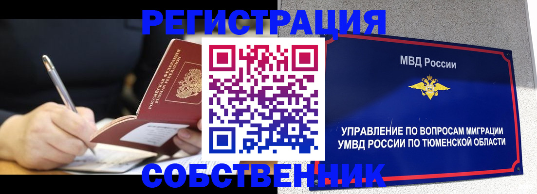 форма 3 в Киржаче